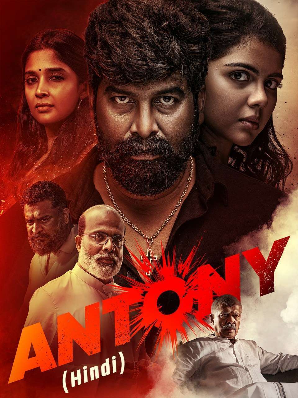 Antony (2024) Dual Audio [Hindi + Malyalam] Full Movie UnCut HDRip