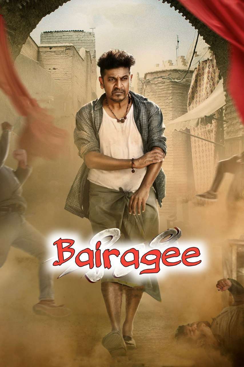 Bairagee (2022) Dual Audio [Hindi + Kannada] Full Movie UnCut HDRip
