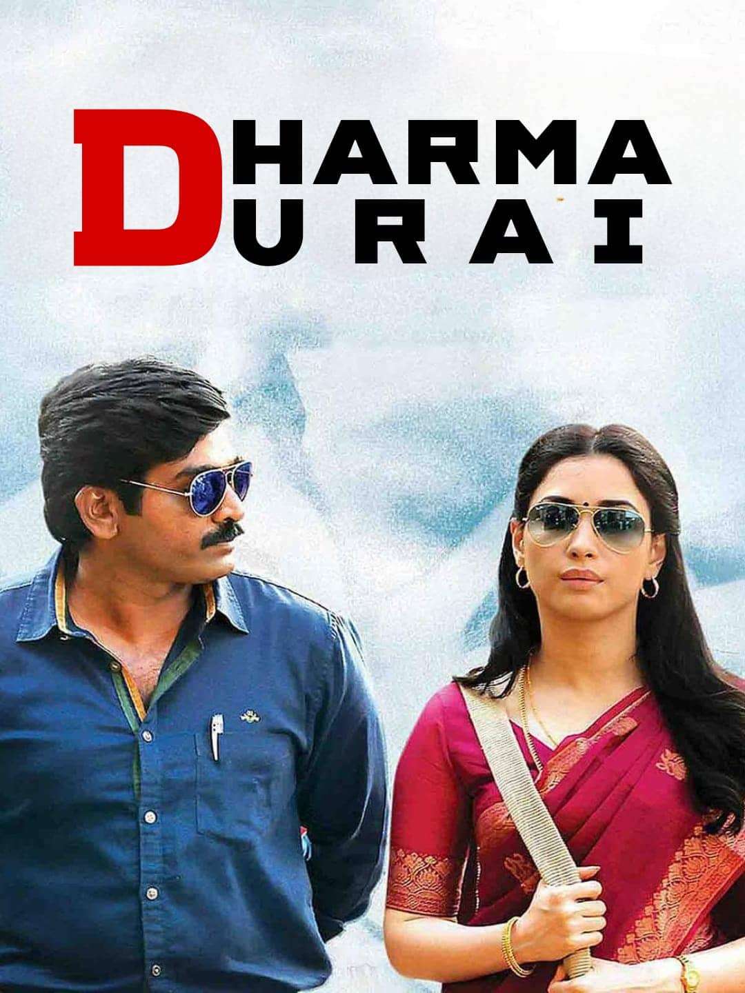 Dharma Durai (2016) Dual Audio [Hindi + Tamil] Full Movie UnCut HDRip