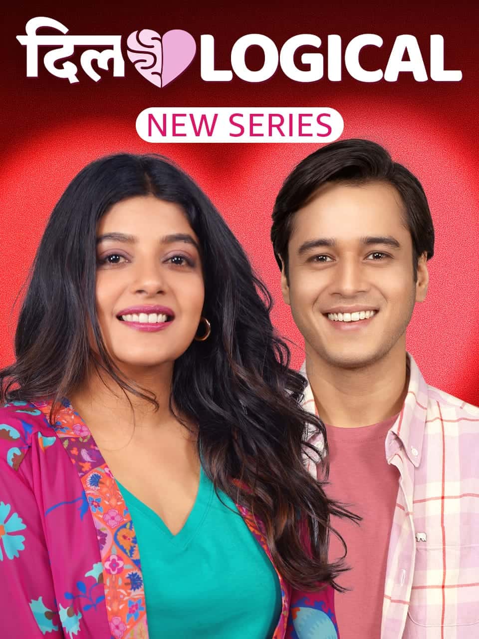 Dillogical Season 1 (2024) Hindi Complete Web – Series HDRip