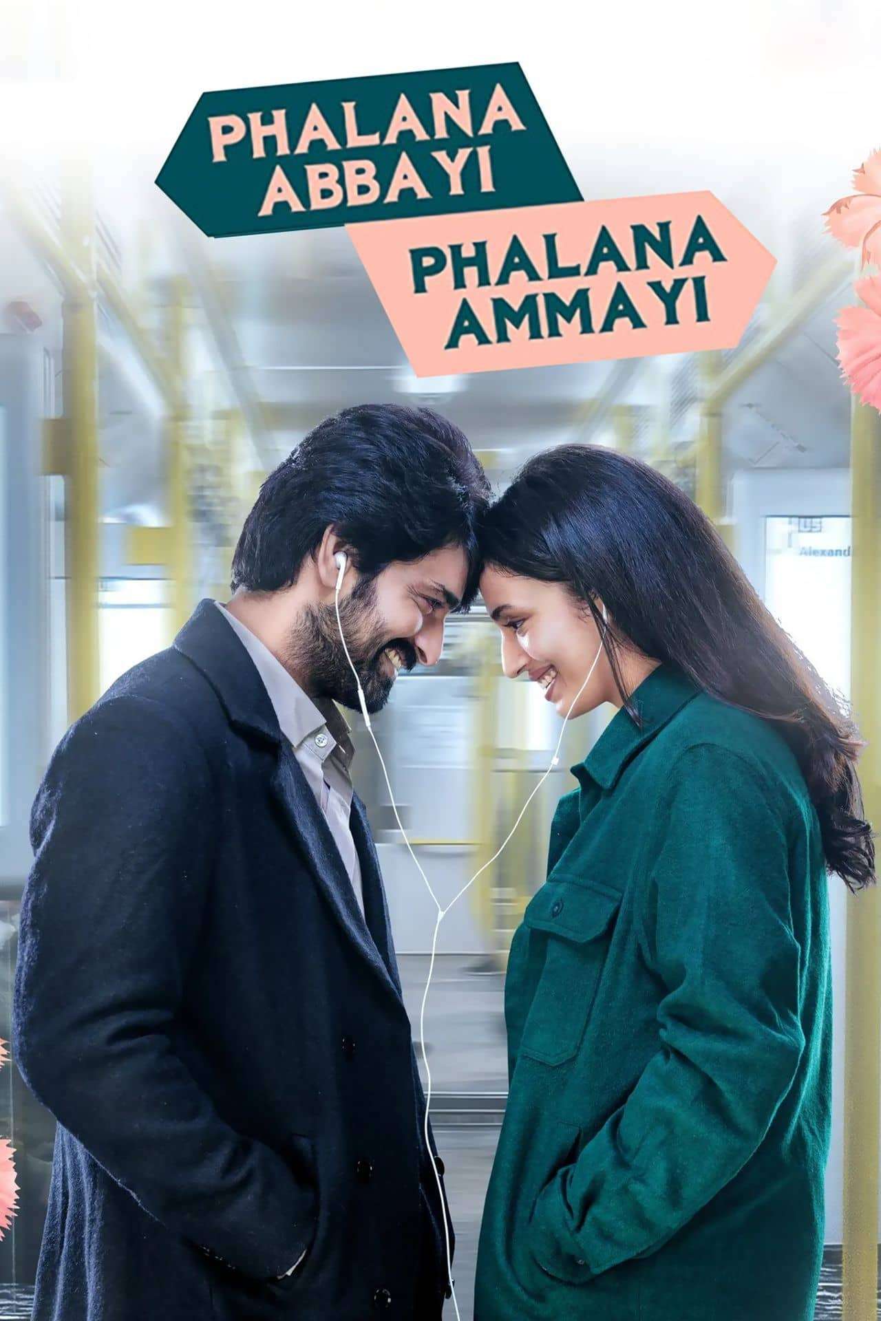 Ek Anokhi Prem Kahani (2023) Dual Audio [Hindi + Telugu] Full Movie HDRip