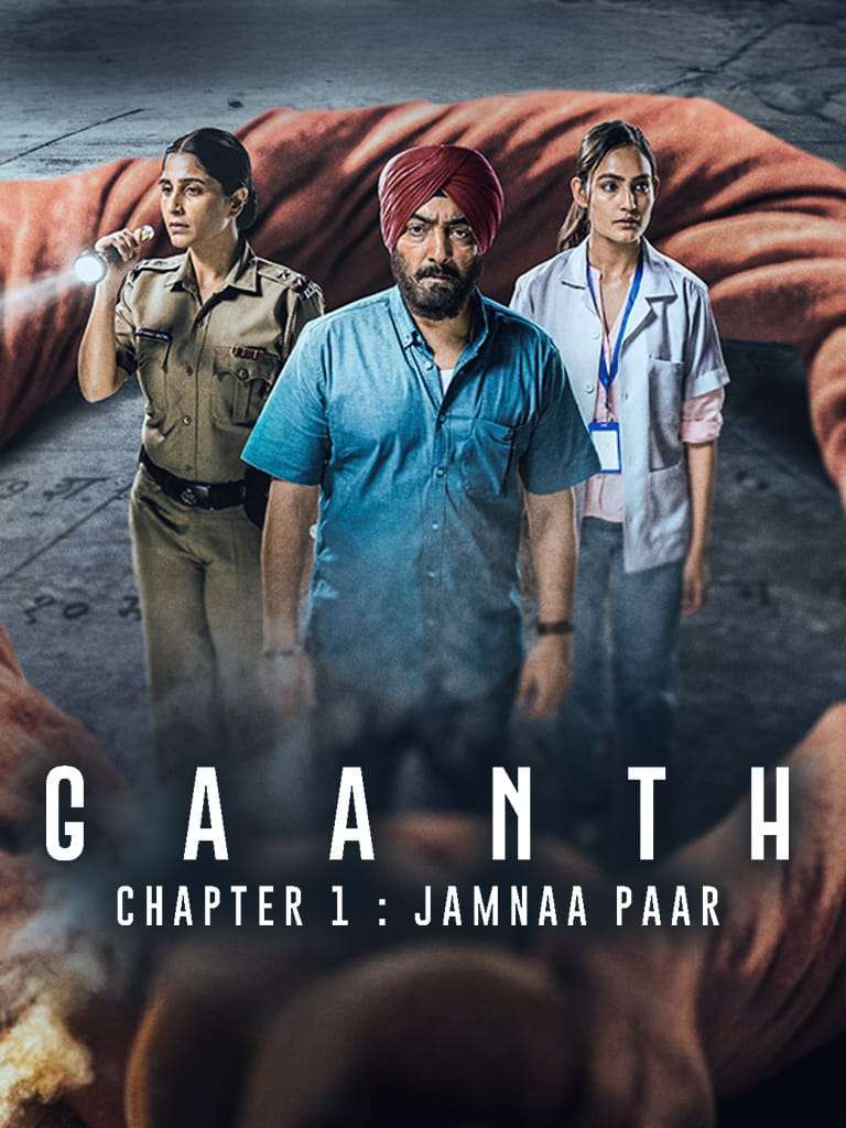 Gaanth Season 1 (2024) Hindi Complete Web – Series HDRip