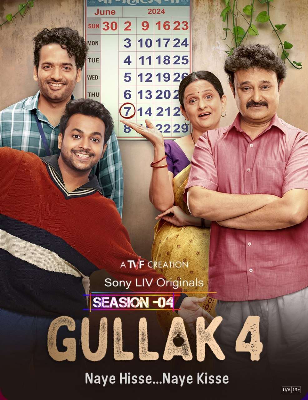 Gullak Season 4 (2024) Hindi Complete Web – Series HDRip