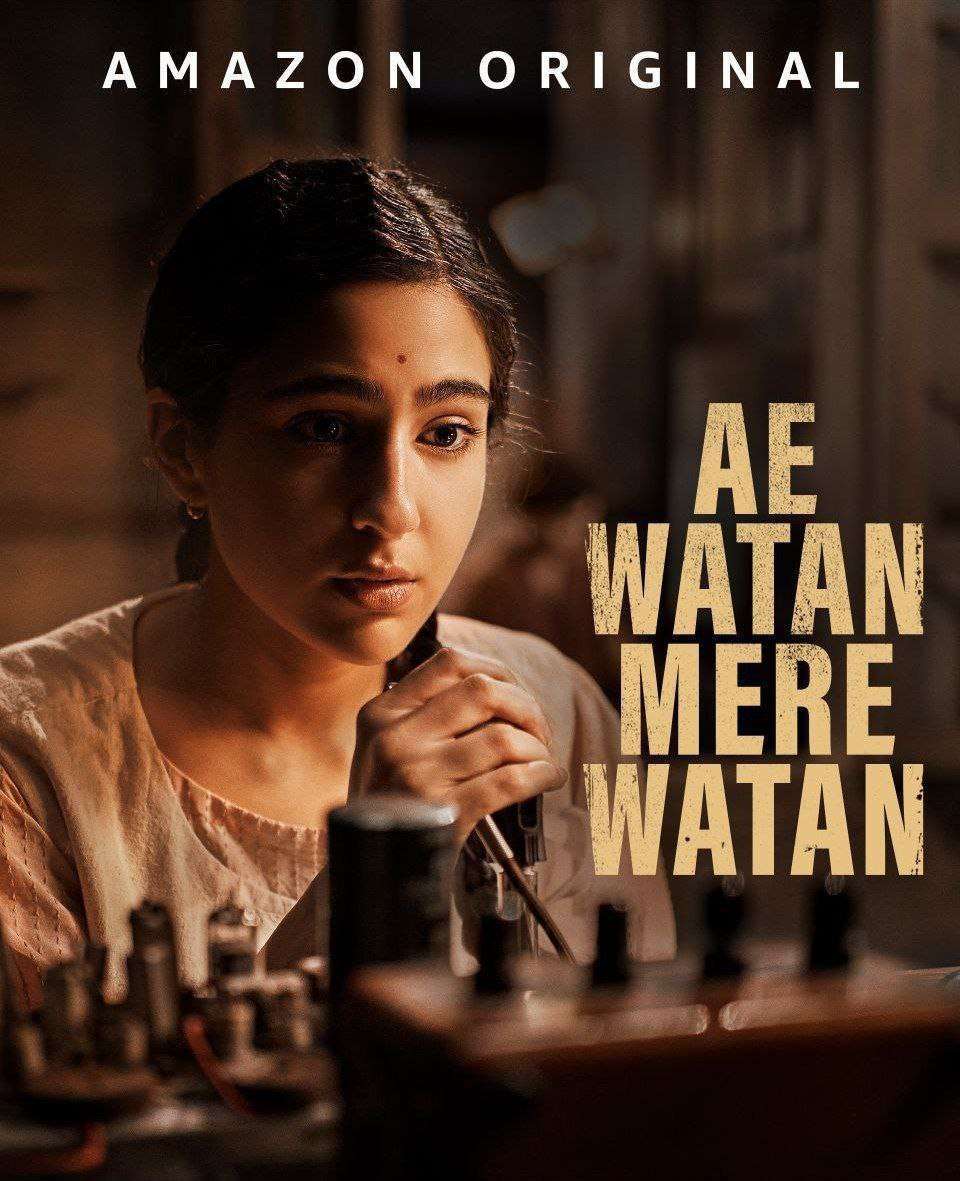 Ae Watan Mere Watan (2024) Hindi Full Movie 480p 720p 1080p WEB – DL