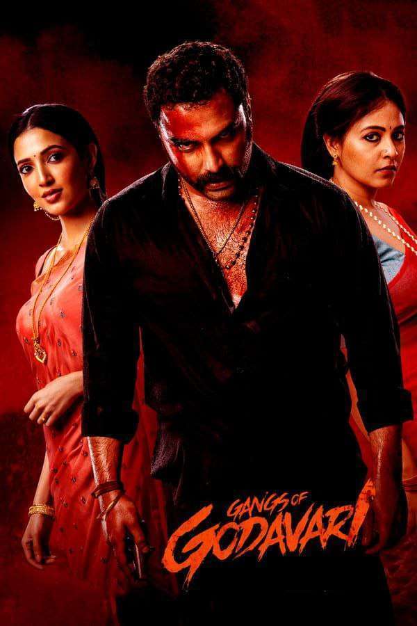 Gangs of Godavari (2024) Dual Audio [Hindi + Telugu] Full Movie HDRip