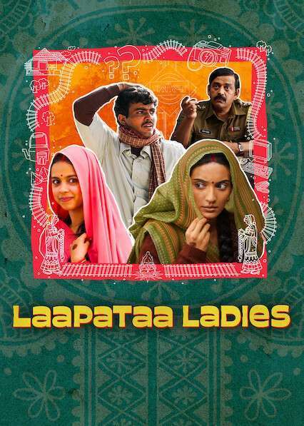 Laapataa Ladies (2024) Hindi Full Movie 480p 720p 1080p WEB – DL