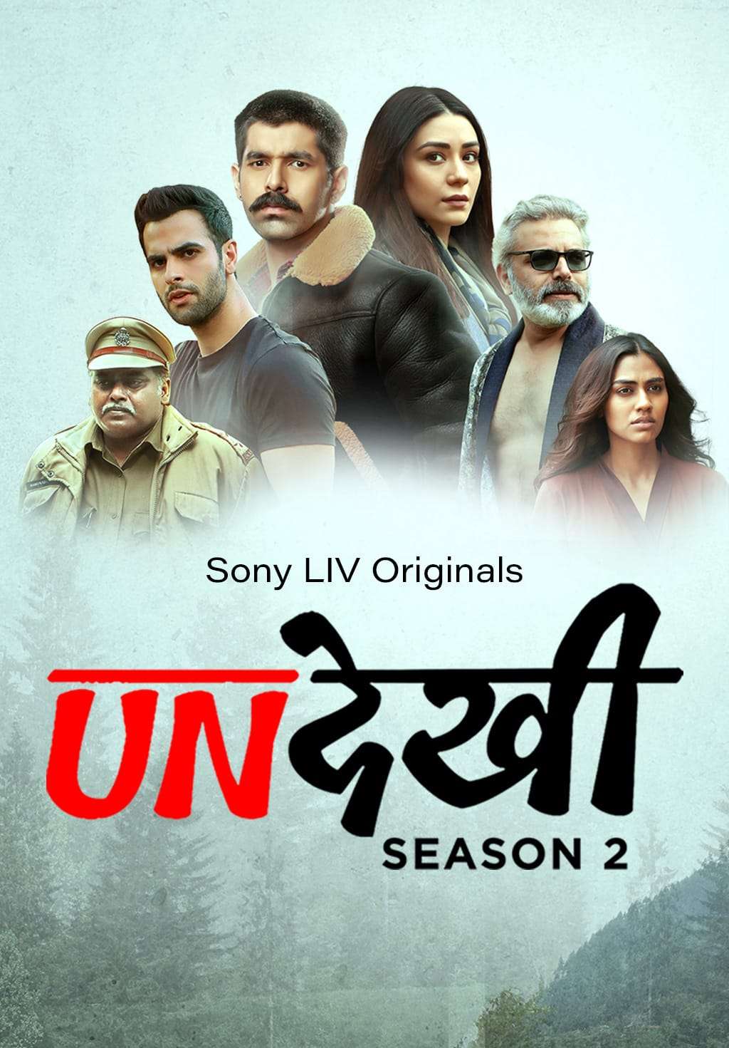 Undekhi Season 2 (2022) Hindi Complete Web – Series HDRip