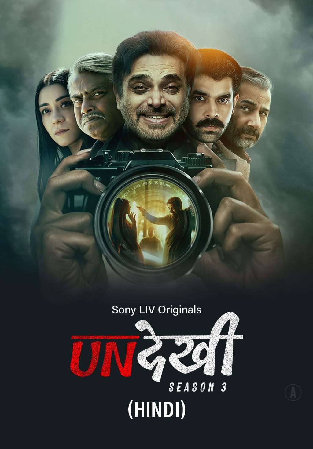 Undekhi Season 3 (2024) Hindi Complete Web – Series HDRip