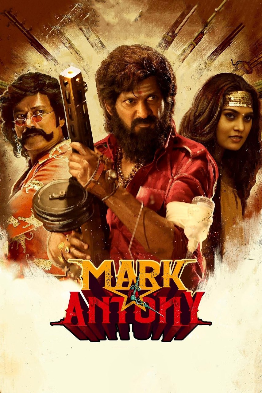 Mark Antony (2024) Dual Audio [Hindi + Tamil] Full Movie HD