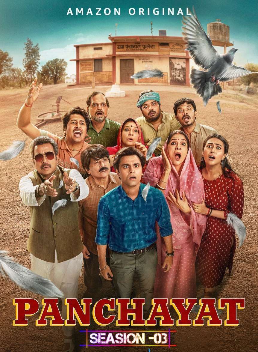 Panchayat Season 3 (2024) Hindi Complete Web – Series HDRip