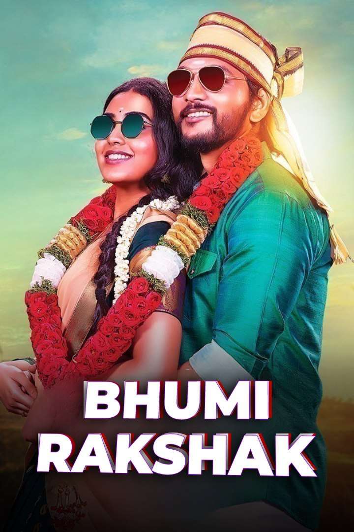 Bhumi Rakshak (2021) Dual Audio [Hindi + Tamil] Full Movie HD