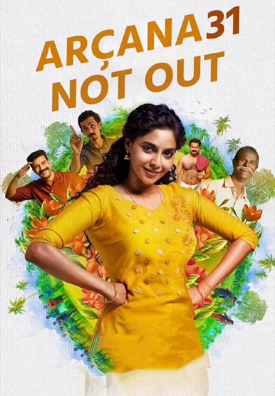 Archana 31 Not Out (2022) Dual Audio [Hindi + Malyalam] Full Movie HD