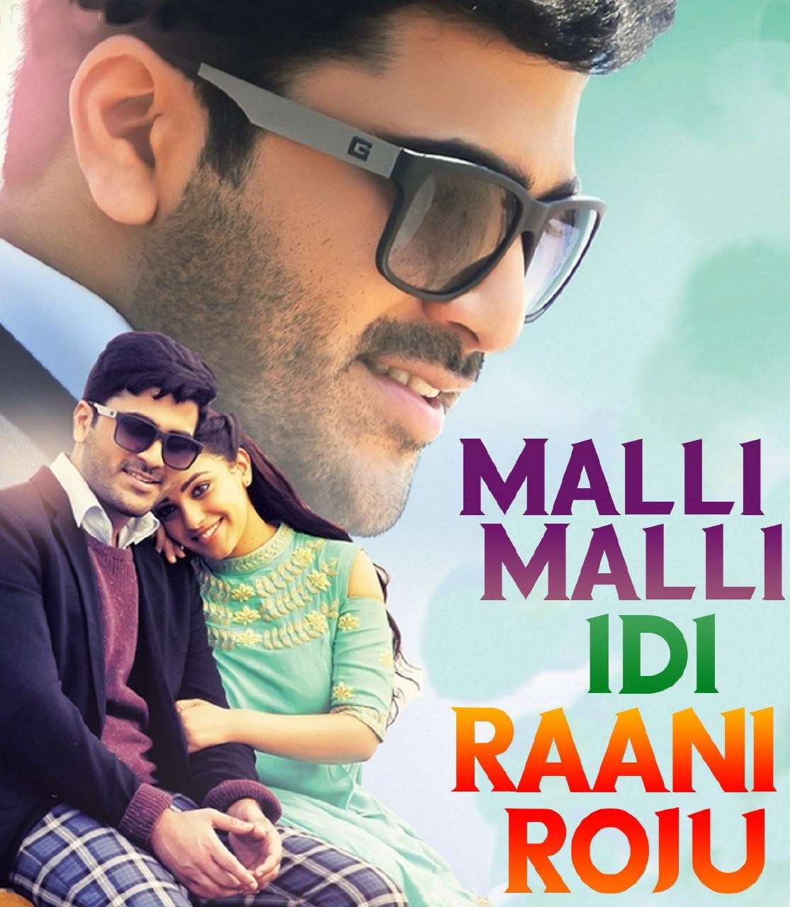Real Diljala (2015) South ORG Hindi Dubbed Full Movie HD