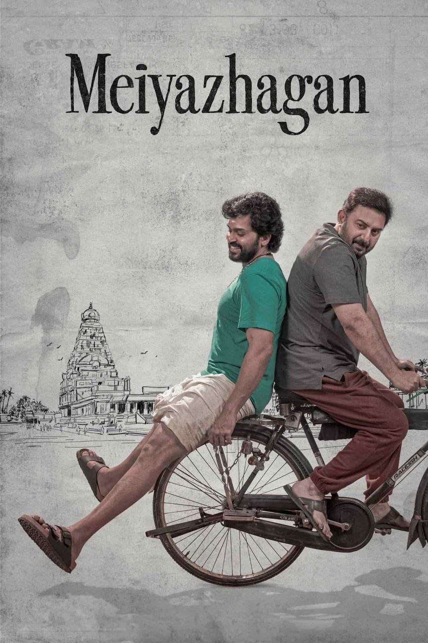 Meiyazhagan (2024) Dual Audio [Hindi + Tamil] Full Movie HD