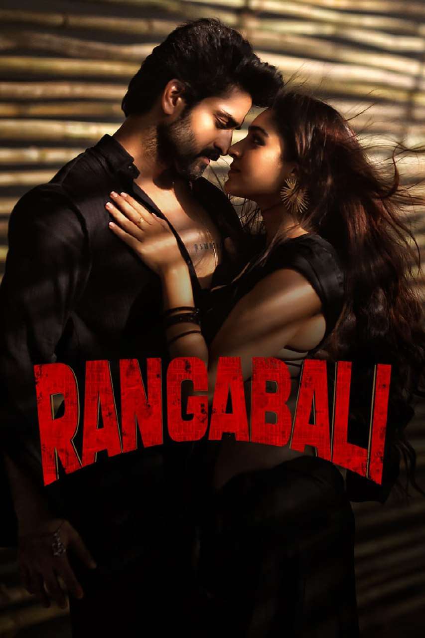Rangabali (2023) Dual Audio [Hindi + Telugu] Full Movie HD