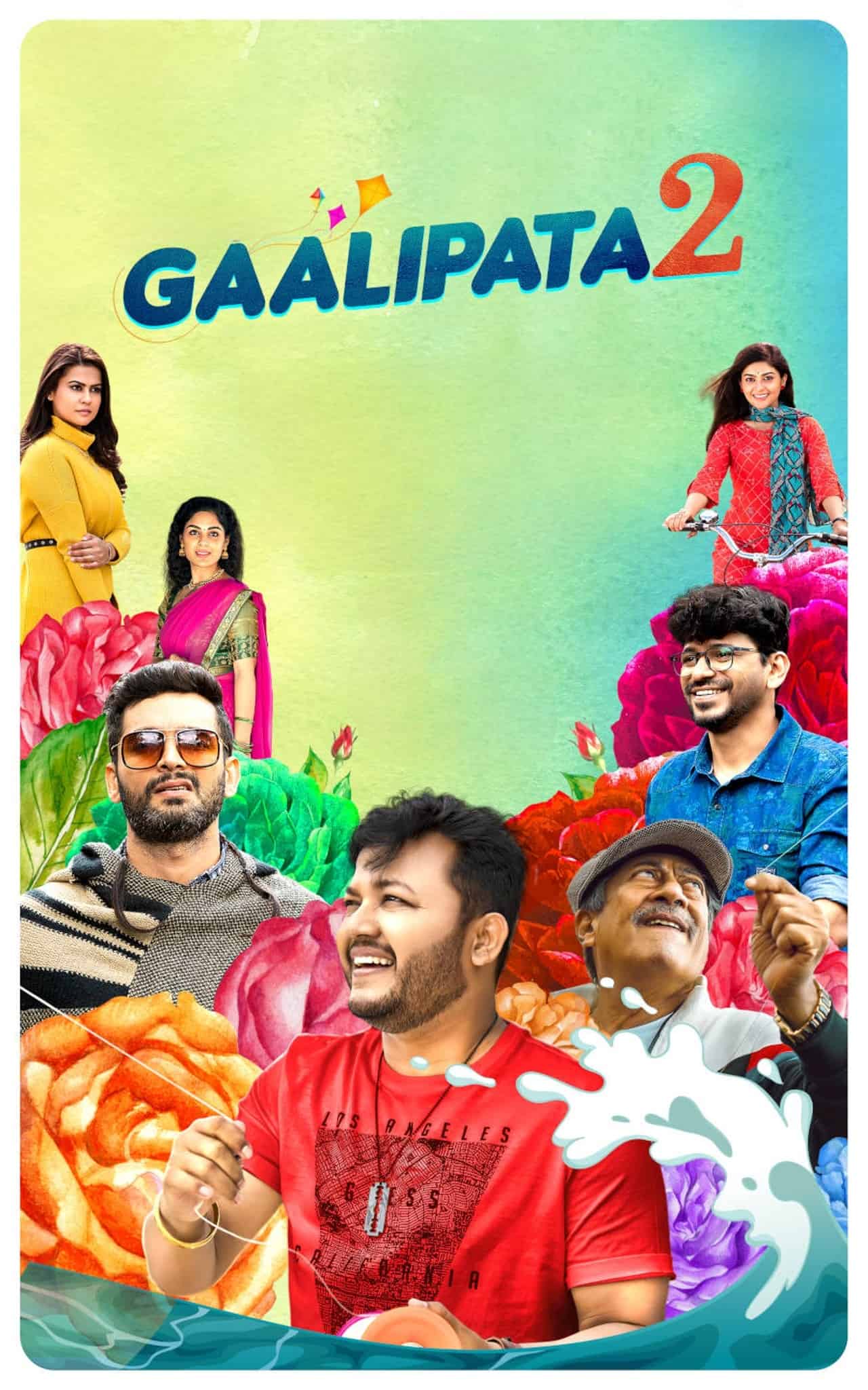 Gaalipata 2 (2022) Dual Audio [Hindi + Kannada] Full Movie HDRip