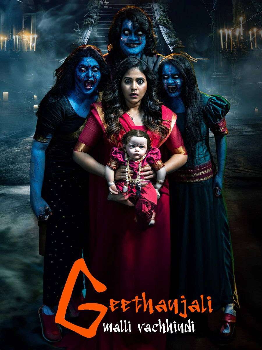 Geethanjali Malli Vachindi (2024) Dual Audio [Hindi + Telugu] Full Movie HDRip