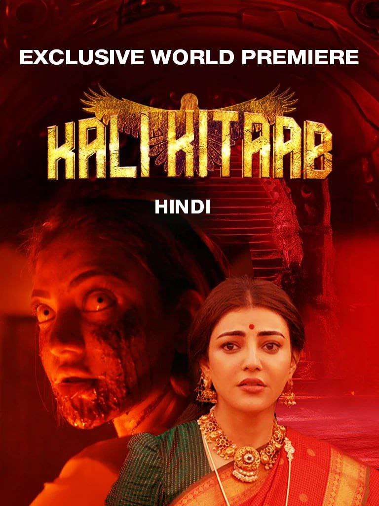 Kali Kitaab (2023) Dual Audio [Hindi + Tamil] Full Movie HDRip