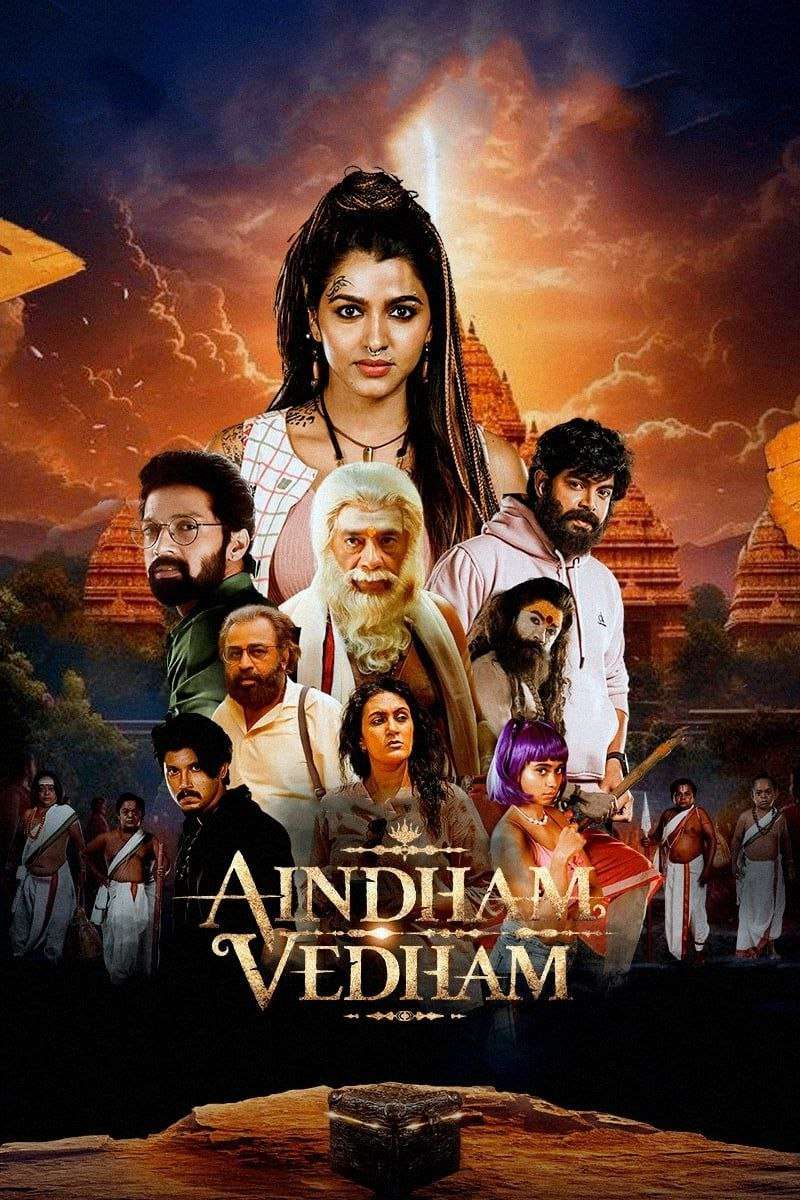 Aindham Vedham Season 1 (2024) Hindi Complete Web – Series HDRip